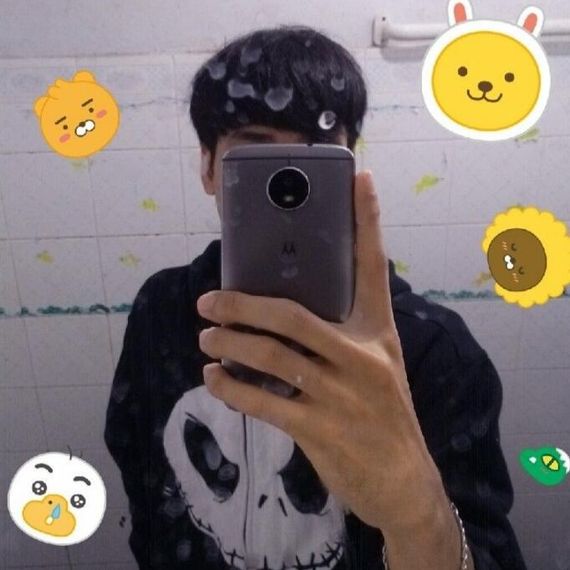 แชท หาเพื่อนคุย 