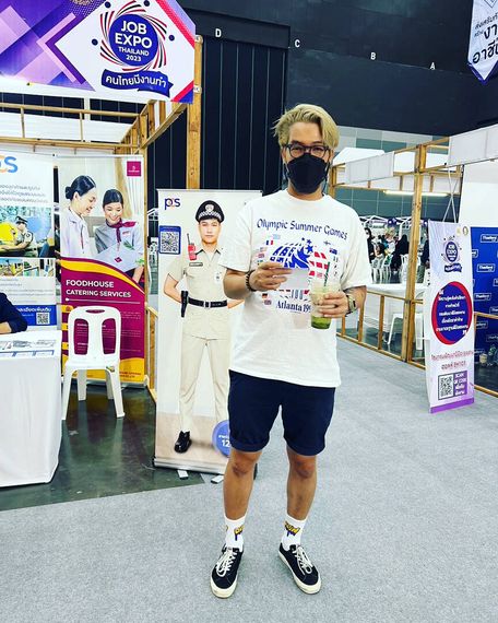 แชท หาเพื่อนคุย, หาเพื่อนเที่ยว  ที่อยู่ กรุงเทพมหานคร