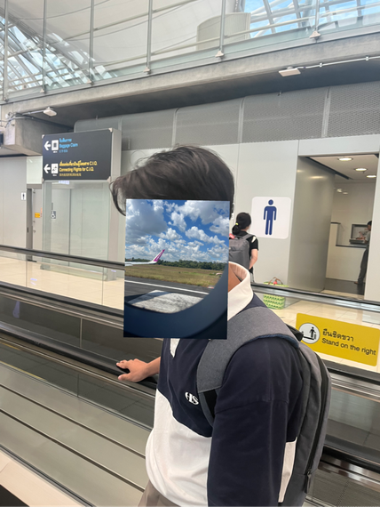แชท หาเพื่อนคุย 