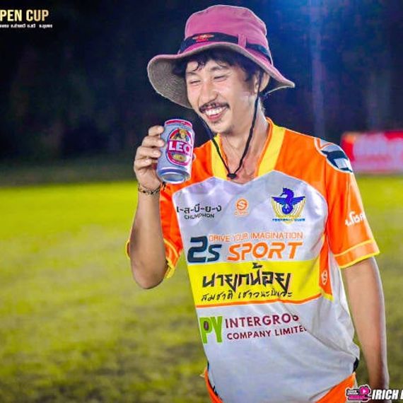 แชท หาเพื่อนคุย 