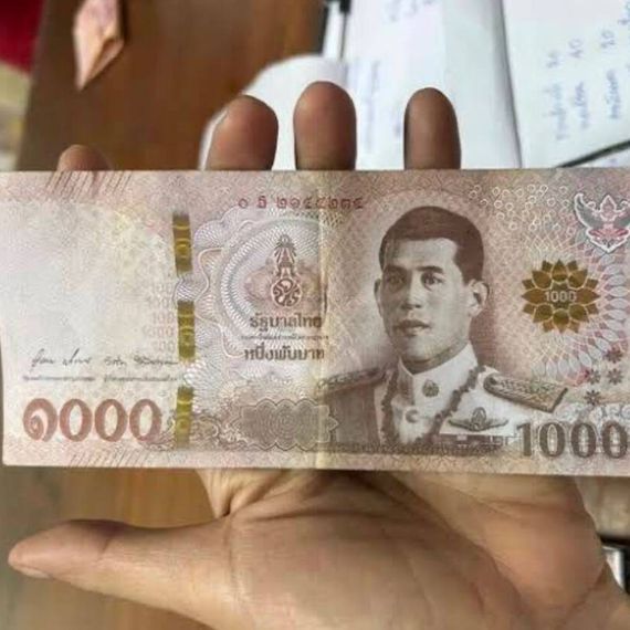 แชท หาแฟน, หาเพื่อนคุย 
