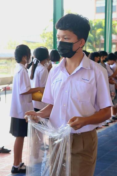แชท หาเพื่อนคุย 