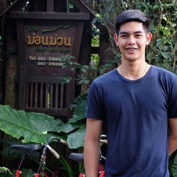 แชท หาแฟน, หาเพื่อนคุย