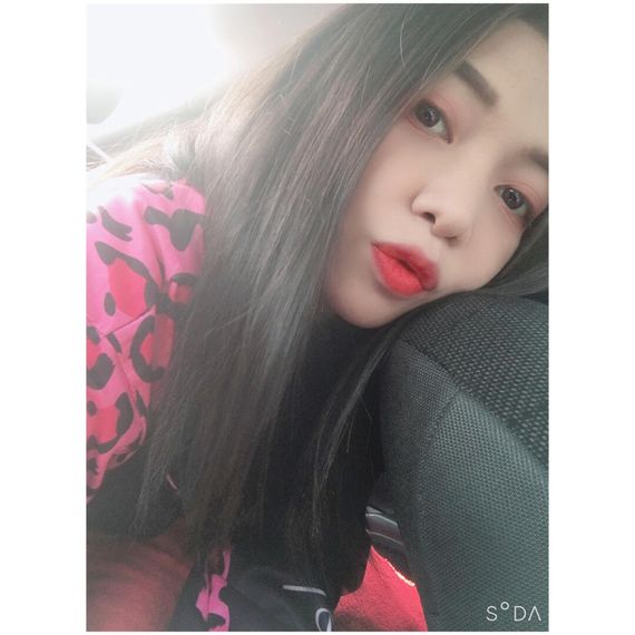 แชท หาเพื่อนคุย, หากิ๊ก