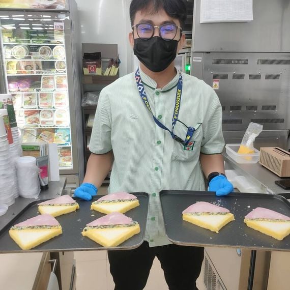 แชท หาเพื่อนคุย