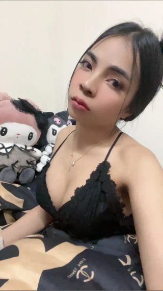 แชท โสด 