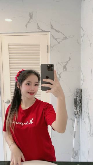 แชท หาแฟน, หาเพื่อนคุย
