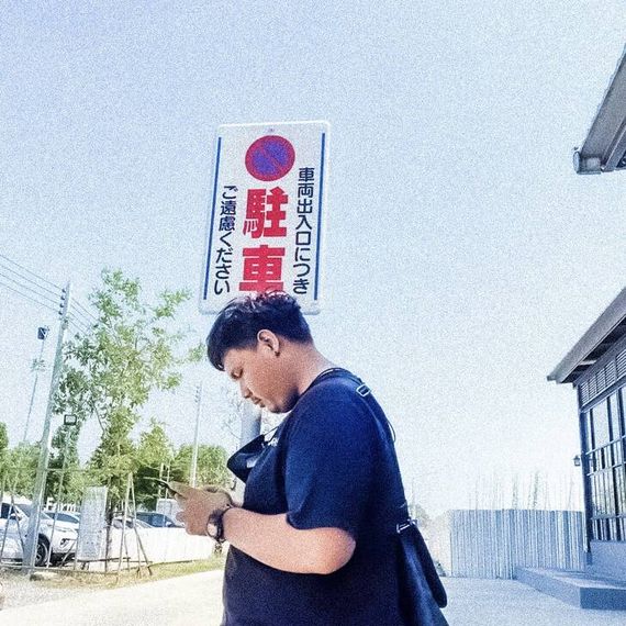 แชท หาแฟน, หาเพื่อนคุย 