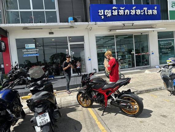 แชท หาแฟน, หาเพื่อนคุย 