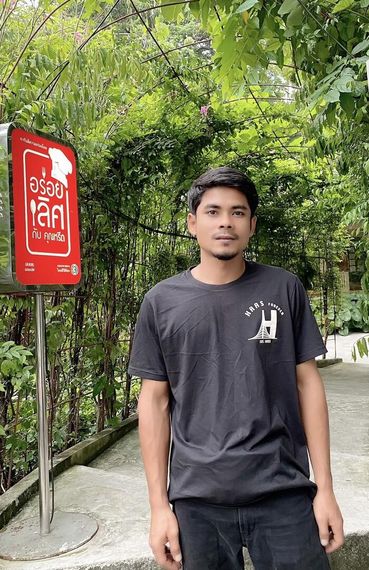 แชท หาเพื่อนคุย 