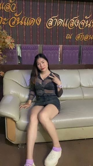 chat find love, chat 