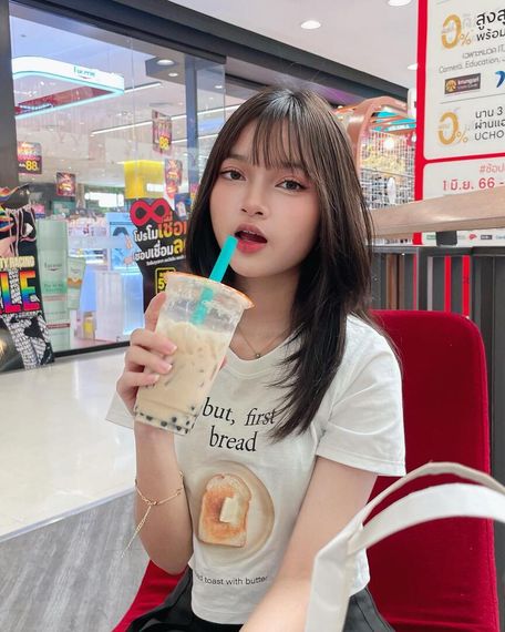 แชท หาแฟน, หาเพื่อนคุย 