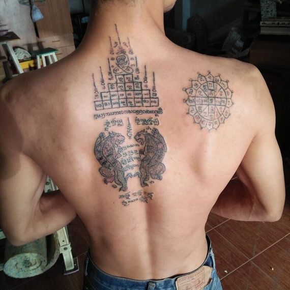 แชท หาแฟน, หาเพื่อนคุย 