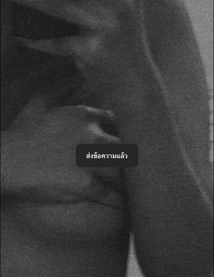 แชท หาเพื่อนคุย, หากิ๊ก 