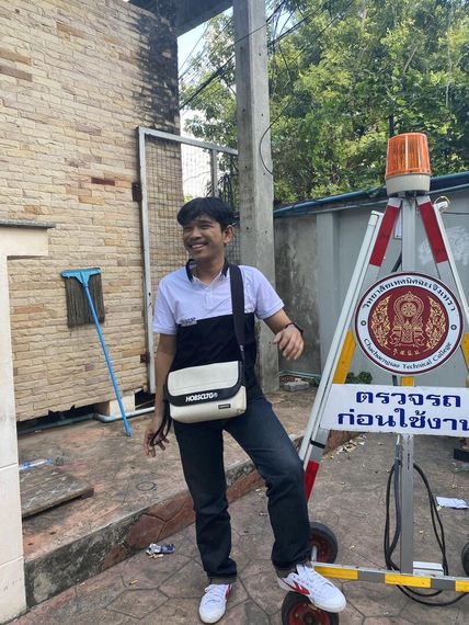 แชท หาเพื่อนคุย 