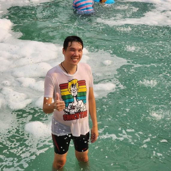 แชท หากิ๊ก 