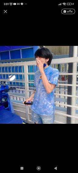 แชท หาเพื่อนคุย 