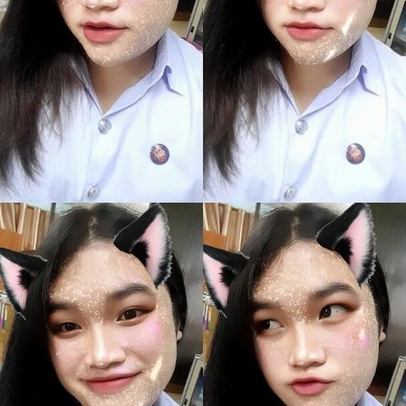 แชท หาแฟน, หาเพื่อนคุย 