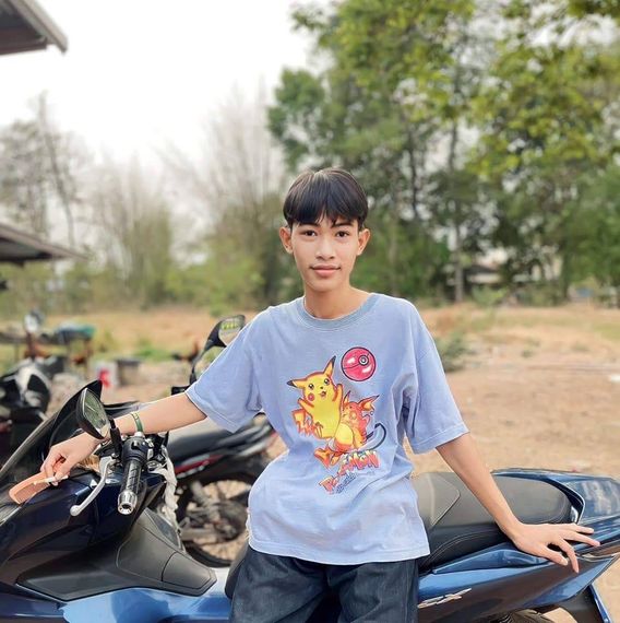 แชท หาเพื่อนคุย 