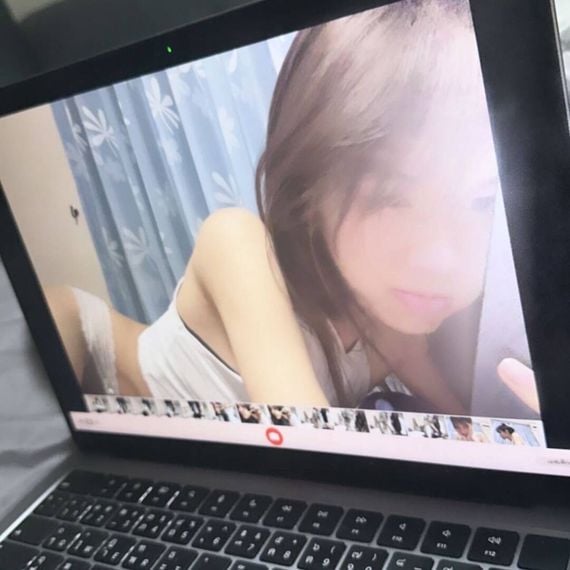 แชท หาเพื่อนคุย