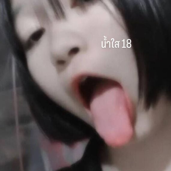 แชท หาเพื่อนคุย, โสด ที่อยู่ ปทุมธานี