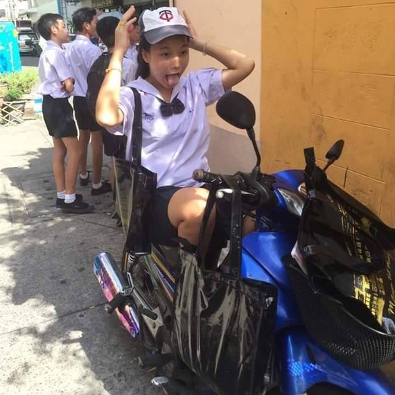 แชท หาเพื่อนคุย 