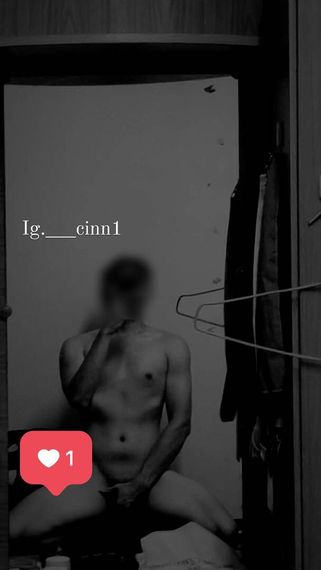แชท หาเพื่อนคุย, หากิ๊ก 