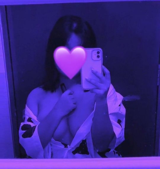 chat find love, chat 