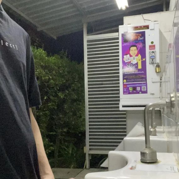แชท หาเพื่อนคุย, แชทเปิดกล้อง 