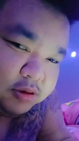 chat find love, chat 