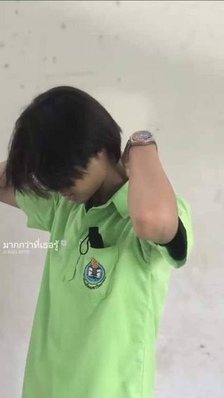 แชท หาเพื่อนคุย, โสด 
