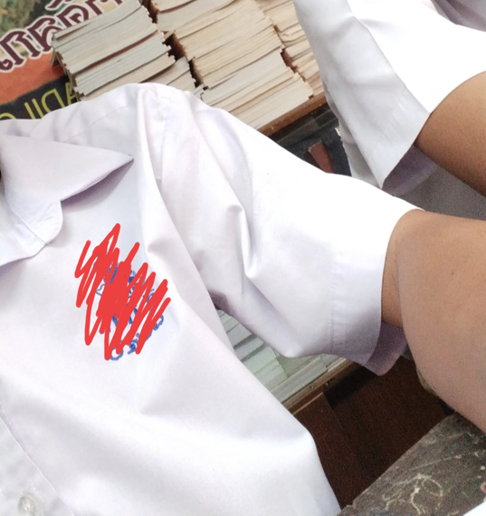 แชท หาแฟน, หาเพื่อนคุย 