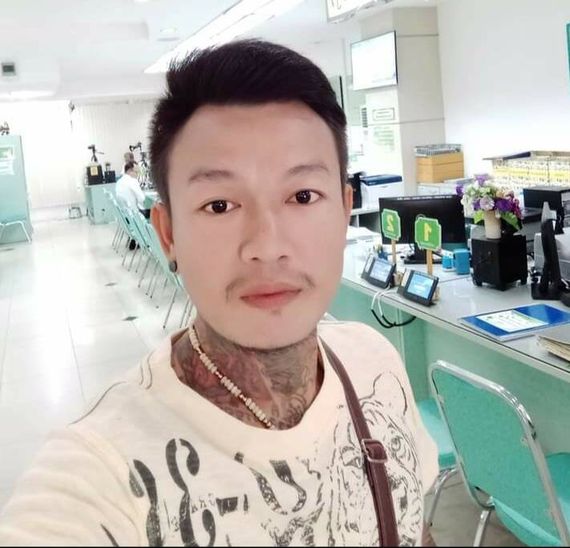 แชท หาเพื่อนคุย 