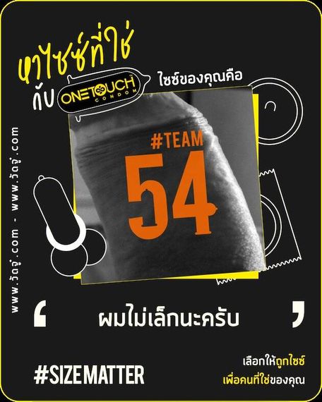 แชท หาเพื่อนคุย, หาเพื่อนเที่ยว  ที่อยู่  นครสวรรค์