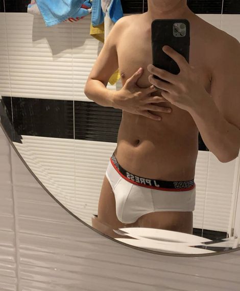 แชท หาเพื่อนคุย, หาเพื่อนไลน์ 