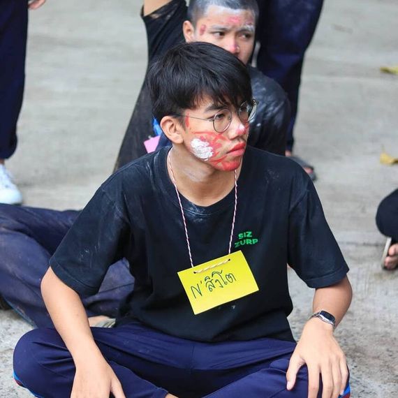 แชท หาเพื่อนคุย 