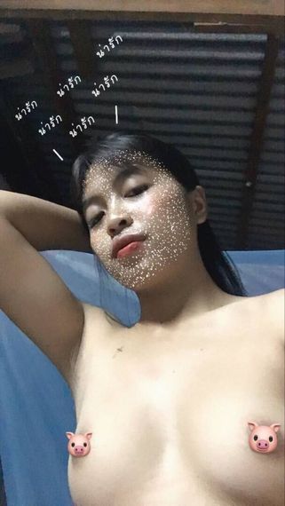 แชท หาเพื่อนคุย, โสด 
