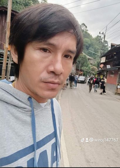 แชท โสด, หาเพื่อนไลน์ 