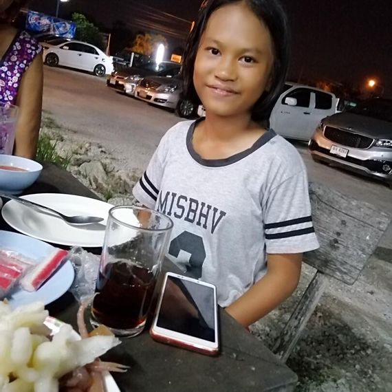 แชท หาแฟน, หาเพื่อนคุย 