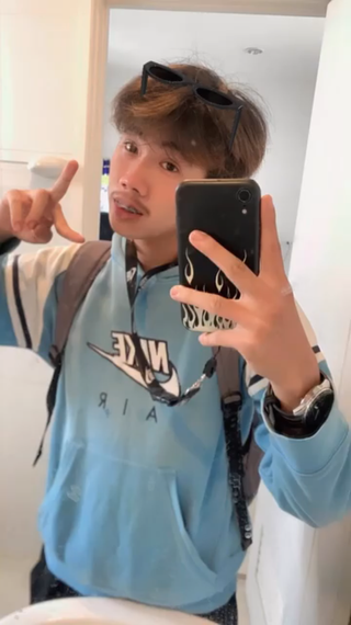 แชท หาแฟน, หาเพื่อนคุย  ที่อยู่  นนทบุรี