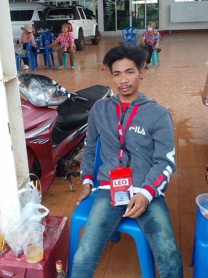 แชท หาเพื่อนคุย 