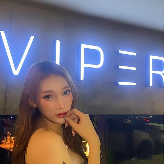 แชท หาเพื่อนคุย  ที่อยู่ กรุงเทพมหานคร