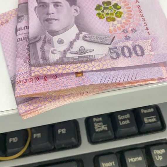 แชท หาเพื่อนคุย 