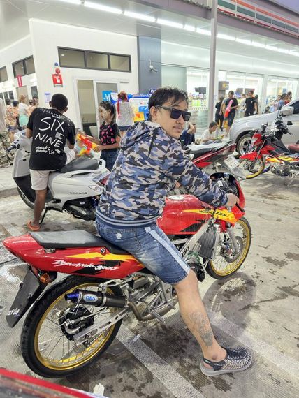 chat find love, chat  from Bangkok