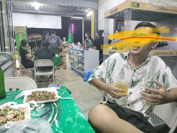 แชท หาเพื่อนคุย 