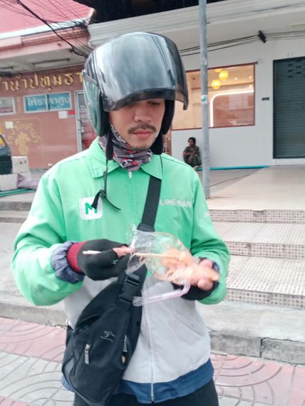แชท หาเพื่อนคุย 