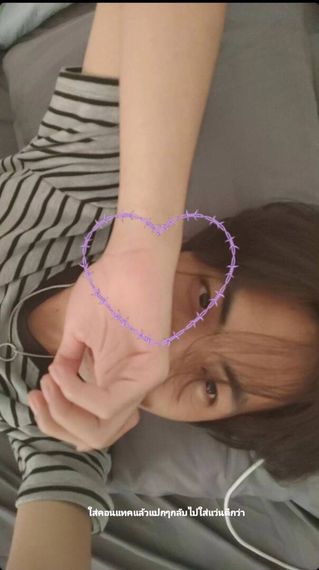 แชท โสด  ที่อยู่ กรุงเทพมหานคร