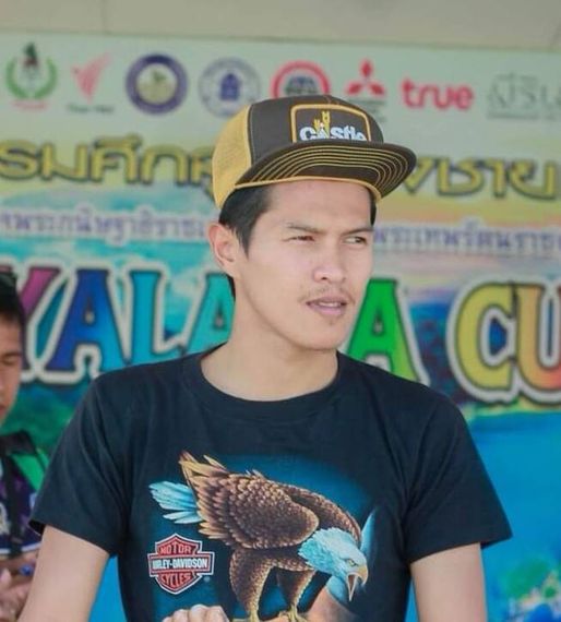 แชท หาแฟน, หาเพื่อนคุย 