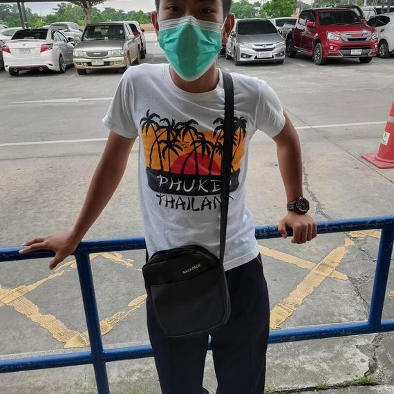 แชท หาเพื่อนคุย 
