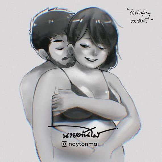 chat find love, chat 